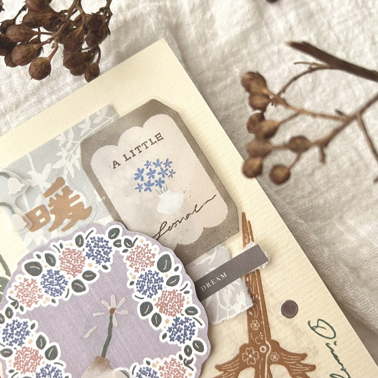 Breezy Studio Matte PET Tape - Flowers & Branches