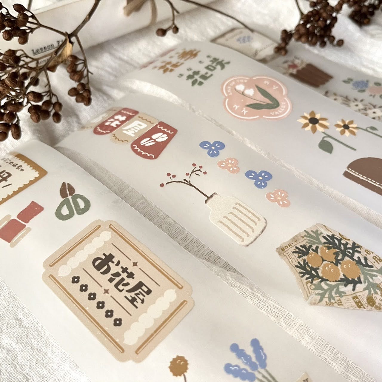 Breezy Studio Matte PET Tape - Flower Shop