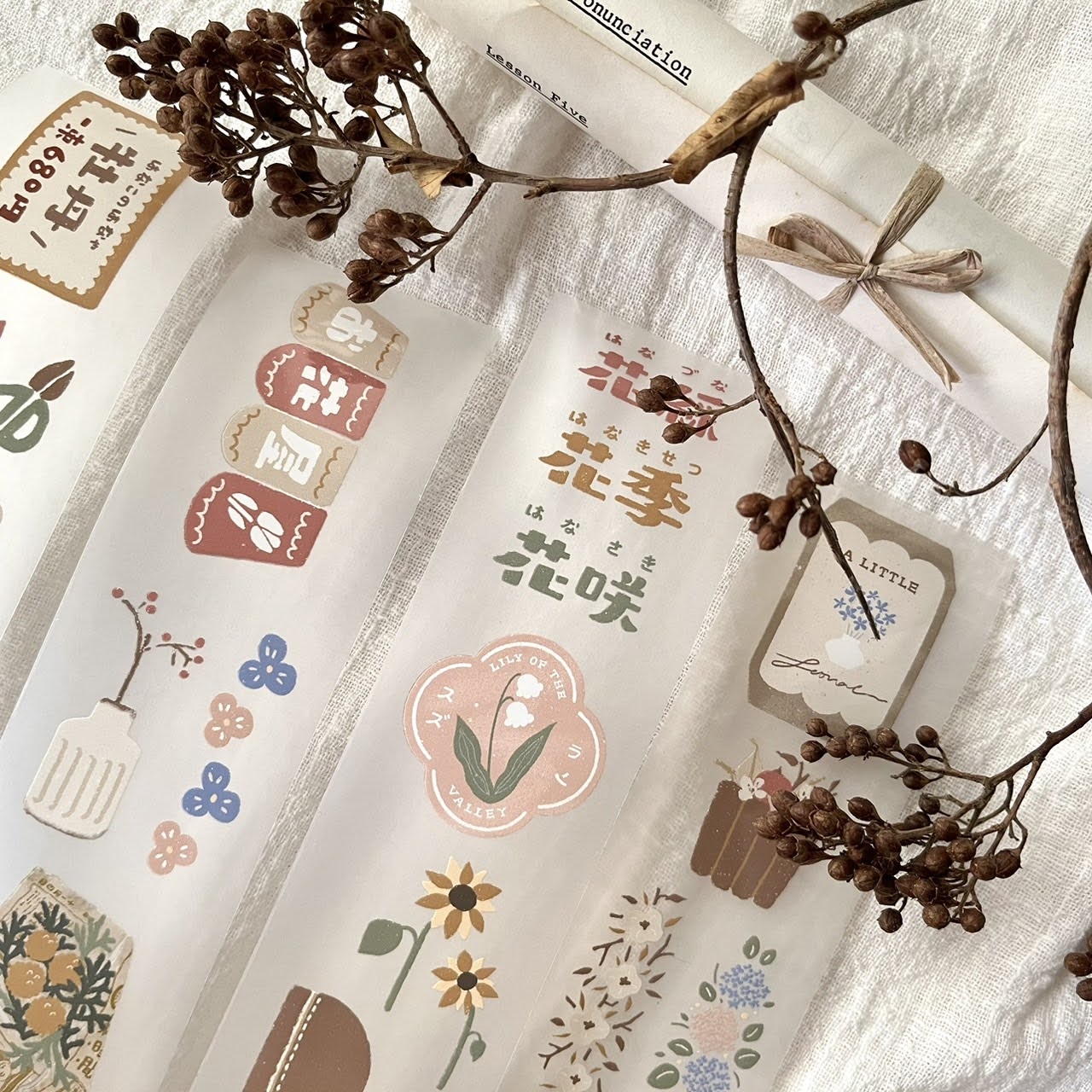 Breezy Studio Matte PET Tape - Flowers & Branches
