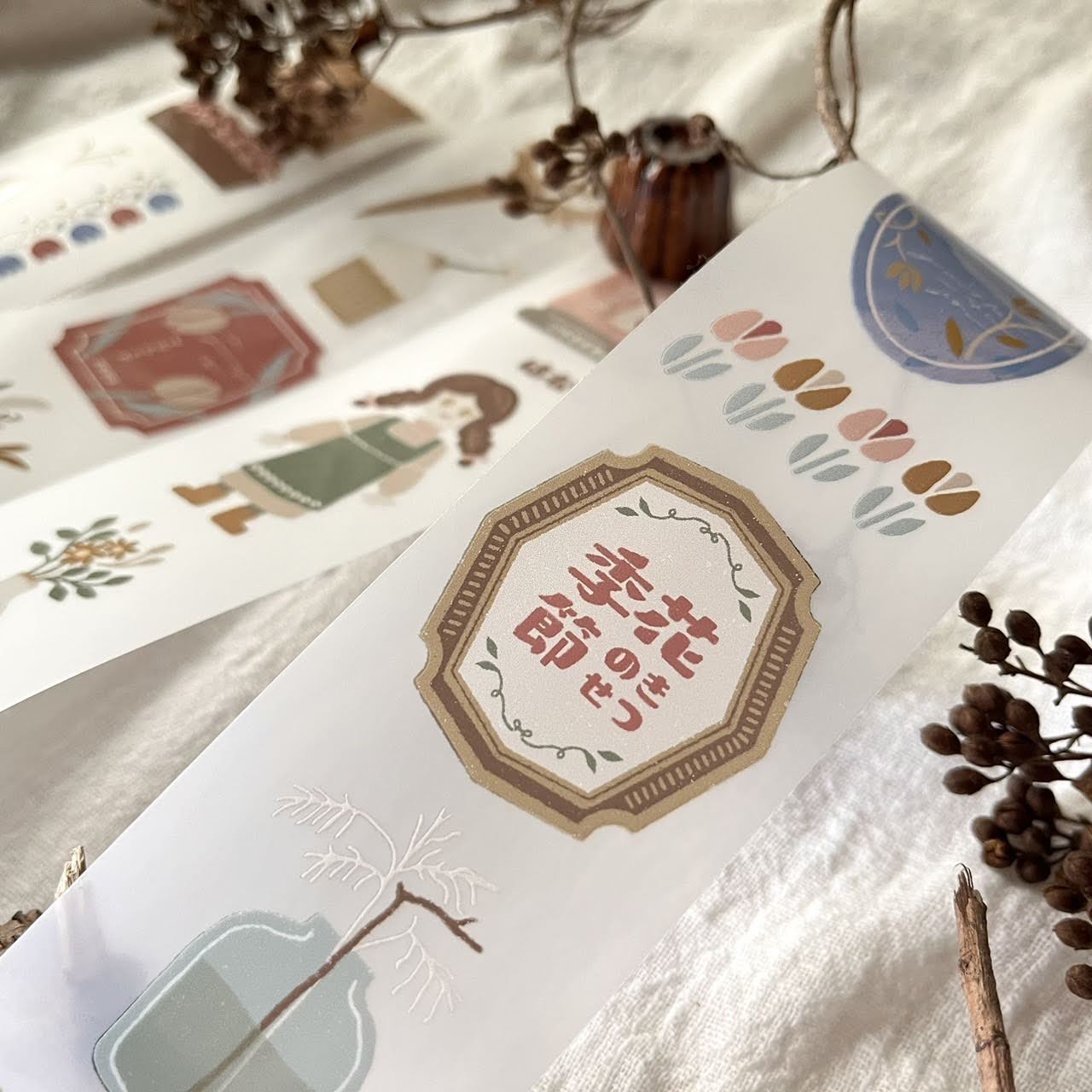 Breezy Studio Matte PET Tape - Flower Shop