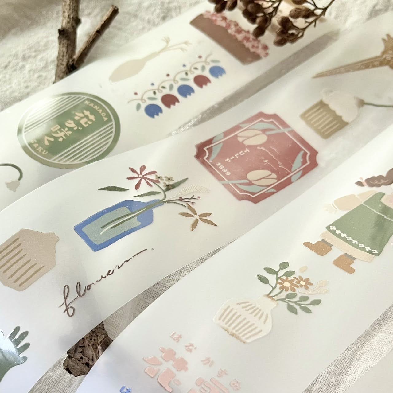 Breezy Studio Matte PET Tape - Flower Shop
