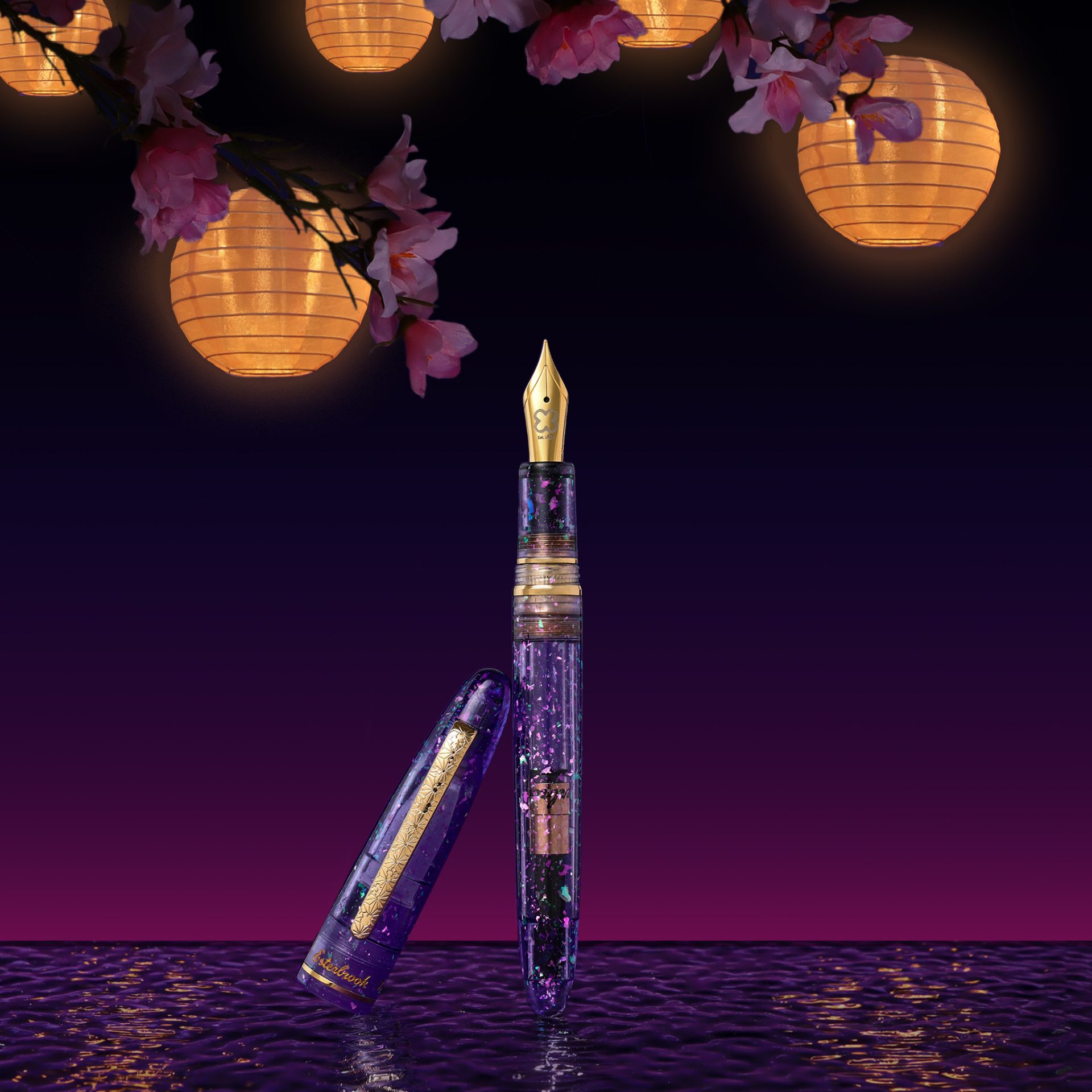 Esterbrook Sakura Street Estie Fountain Pen - Image 2