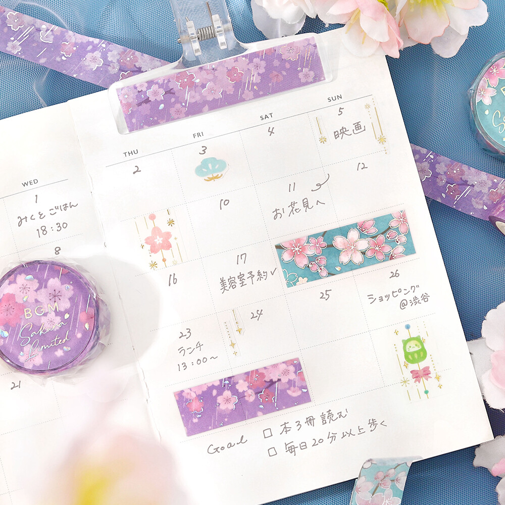 BGM Sakura Limited Washi Tape - Sakura Flow