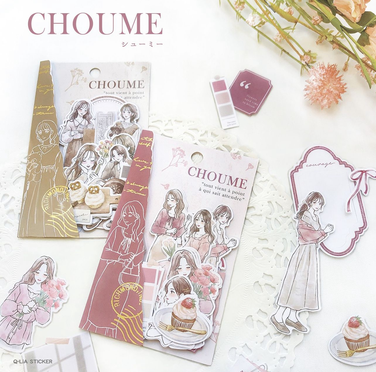 Q-lia Choume Girls Sticker (6 designs)