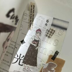 Pion Forest Tape (PET or Washi)