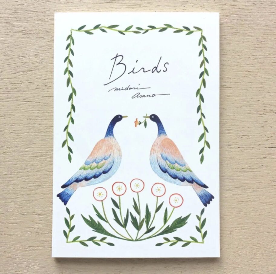 Cozyca Midori Asano Postcard Set - Birds