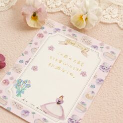 Kin.Iro.Hitode Notepad - Violet Tea Room