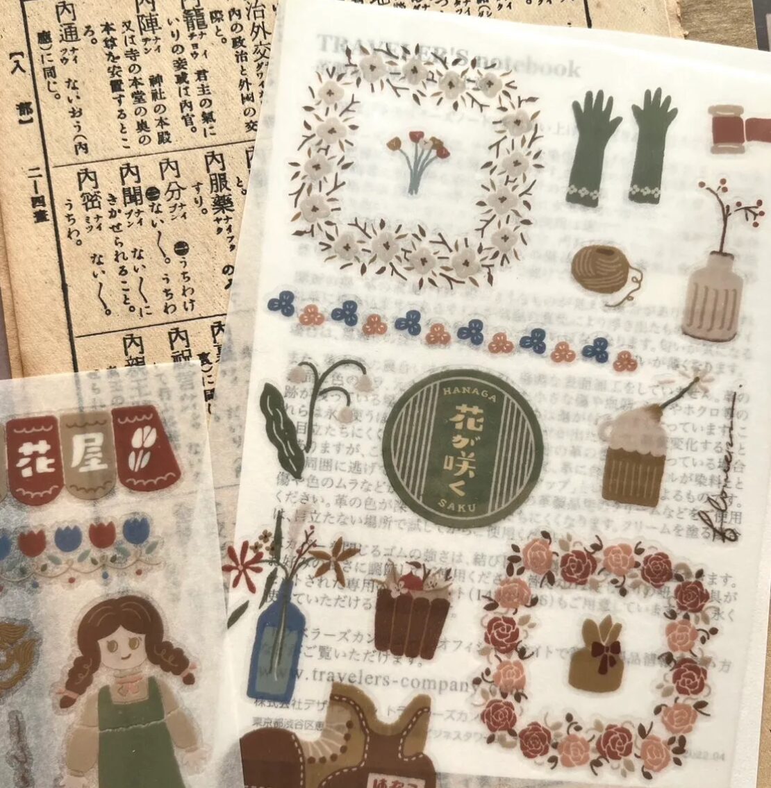 Breezy Studio Print-On Stickers - Florist Shop