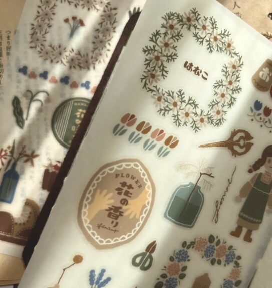 Breezy Studio Print-On Stickers - Florist Shop