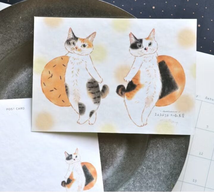 Davidcookslove Postcard