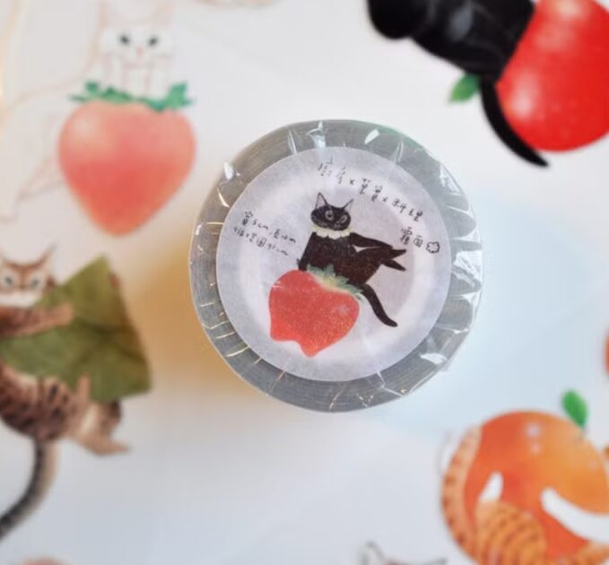 Davidcookslove PET Tape - Kitchen