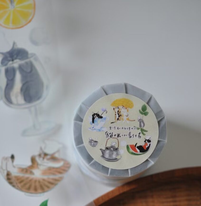 Davidcookslove PET Tape - Cooking