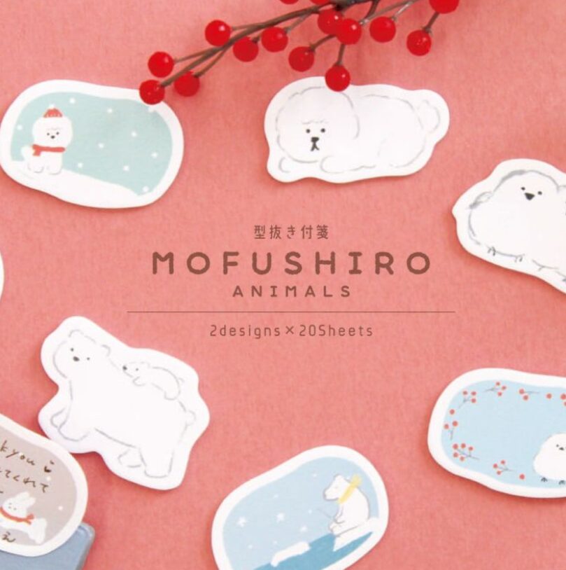 Furukawa Paper Die-Cut Sticky Notes - Dog
