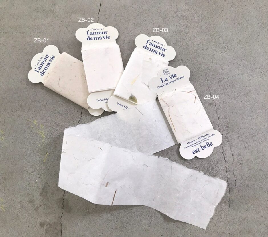 MU Deckle Edge Paper Ribbon