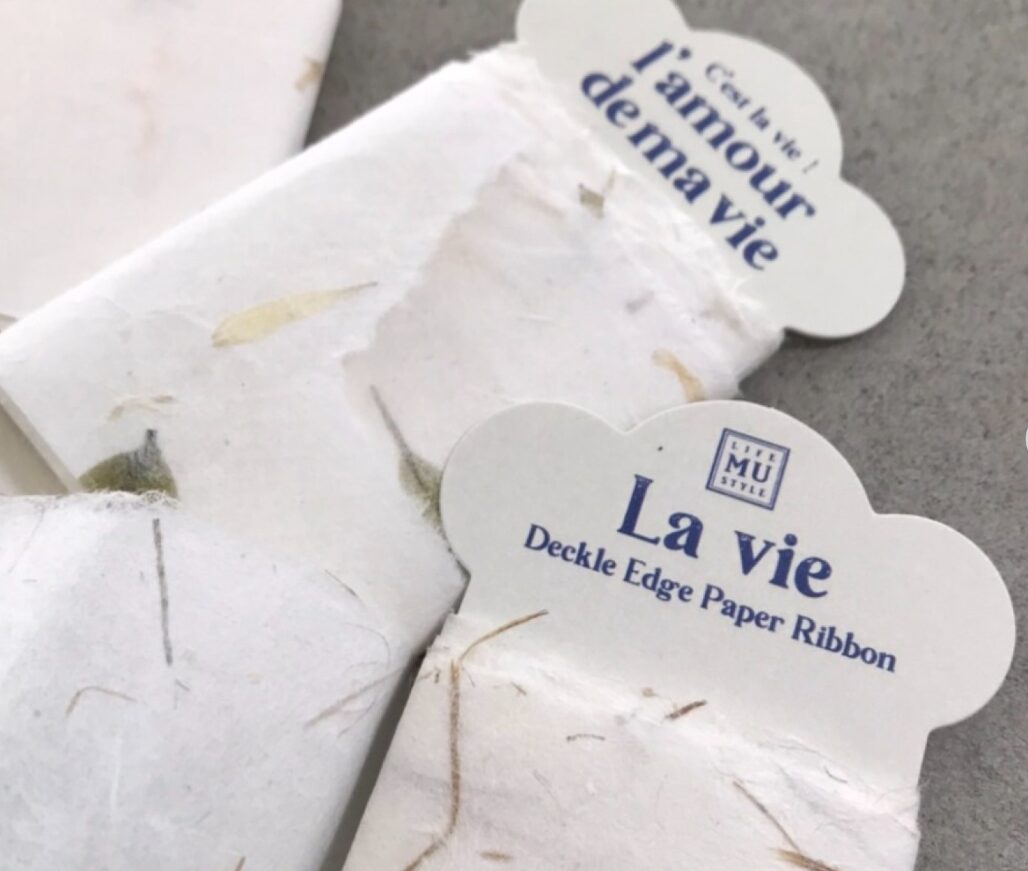 MU Deckle Edge Paper Ribbon