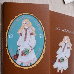 La Dolce Vita Notebook