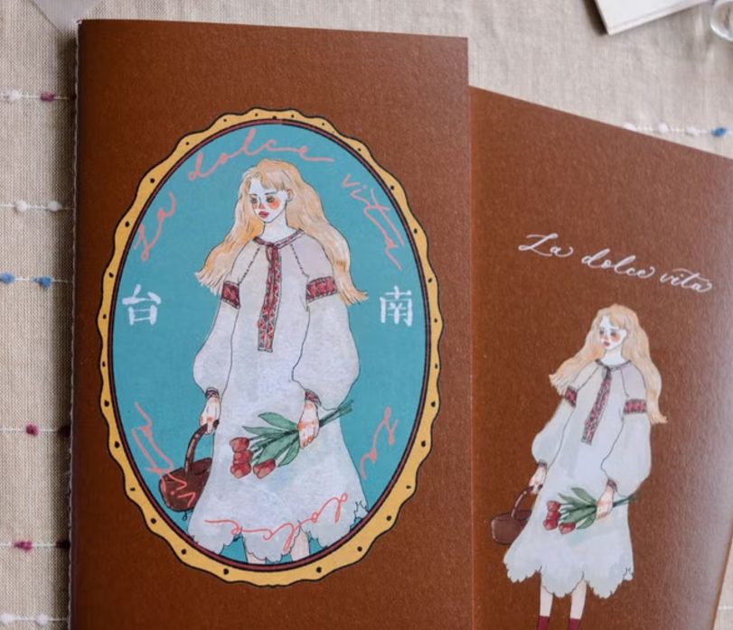La Dolce Vita Notebook