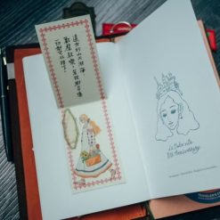 La Dolce Vita Notebook - 10th Anniversary