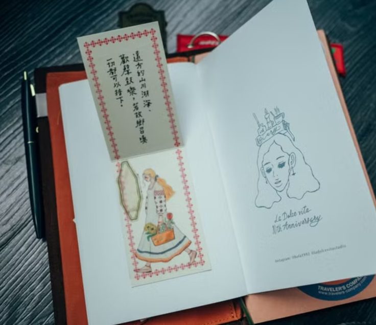 La Dolce Vita Notebook - 10th Anniversary