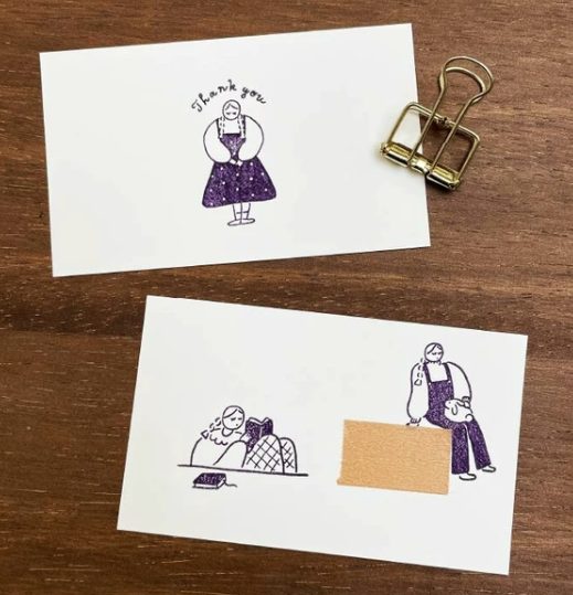 Stamp Marché Rubber Stamps - Reading - Image 3
