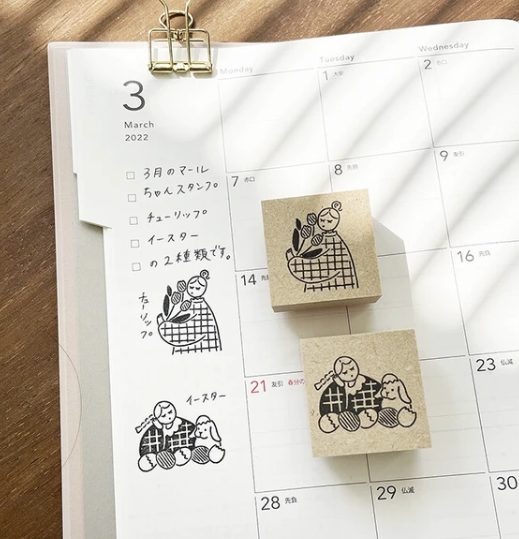 Stamp Marché Rubber Stamps - Tulips Season