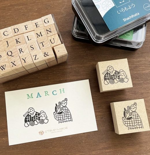Stamp Marché Rubber Stamps - Tulips Season