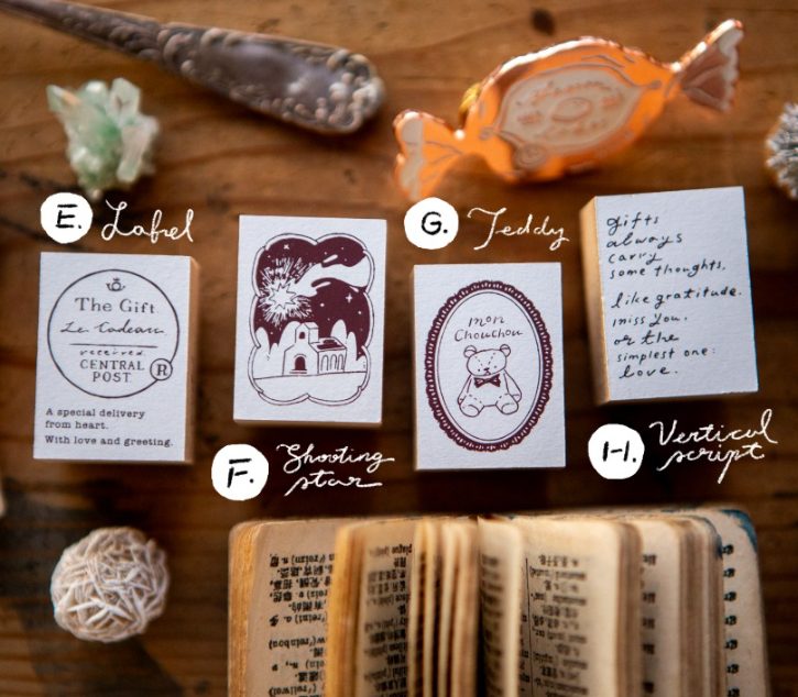 OURS Studio "The Gift" Stamp Series