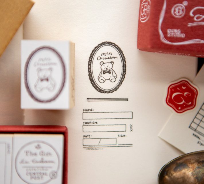 OURS Studio "The Gift" Stamp Series