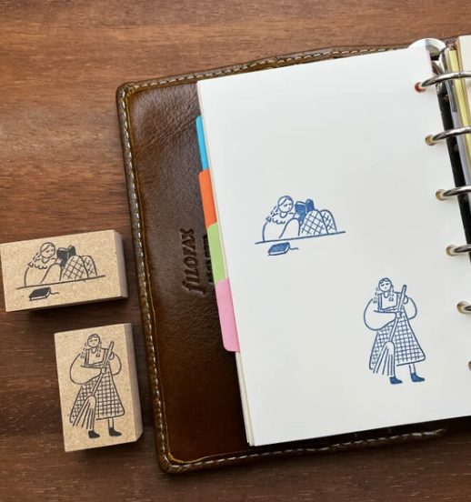 Stamp Marché Rubber Stamps - Reading