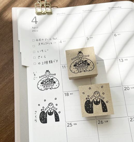 Stamp Marché Rubber Stamps - Strawberries