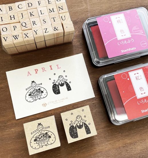 Stamp Marché Rubber Stamps - Strawberries