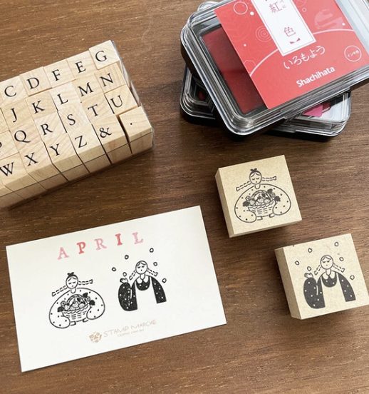 Stamp Marché Rubber Stamps - Strawberries