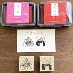Stamp Marché Rubber Stamps - Strawberries