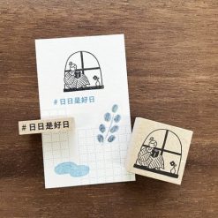 Stamp Marché Rubber Stamps - Reading by the Window