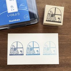 Stamp Marché Rubber Stamps - Reading by the Window
