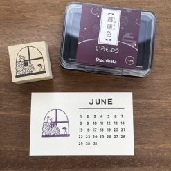 Stamp Marché Rubber Stamps - Reading by the Window