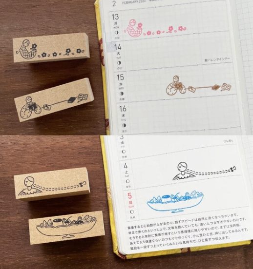 Stamp Marché Rubber Stamps - Desk
