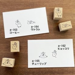 Stamp Marché Rubber Stamps - Maru-chan