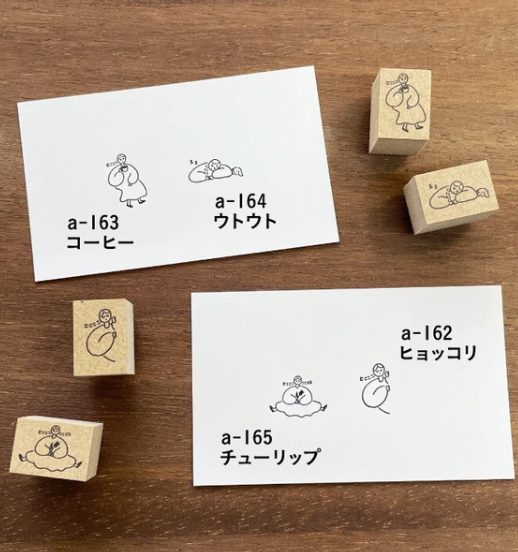 Stamp Marché Rubber Stamps - Maru-chan