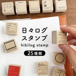 Stamp Marché Hibilog Rubber Stamps