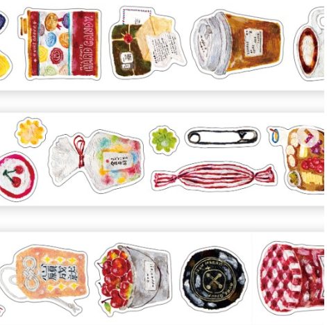 OURS Studio Kiss-Cut PET Tape - The Gift