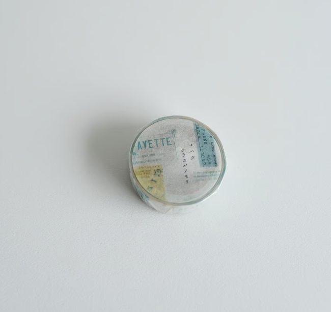 Yohaku Washi Tape Y-159