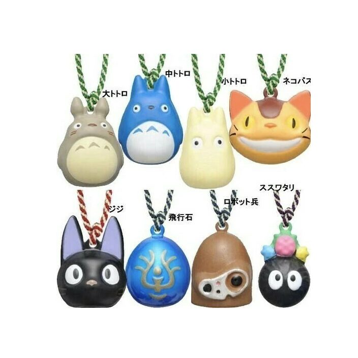 Studio Ghibli Key Chain Bell Charms