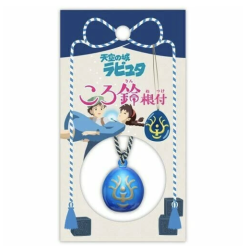 Studio Ghibli Key Chain Bell Charms