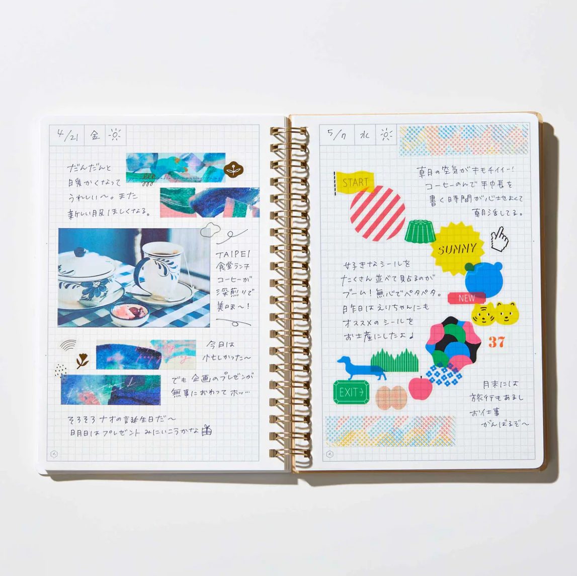 KITTA Washi Stickers - Collage Message