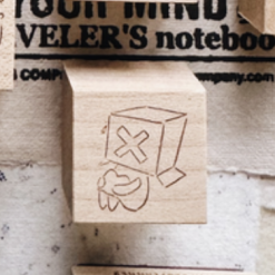 PensPapersPlanner Rubber Stamps Series 8 - Silhouette