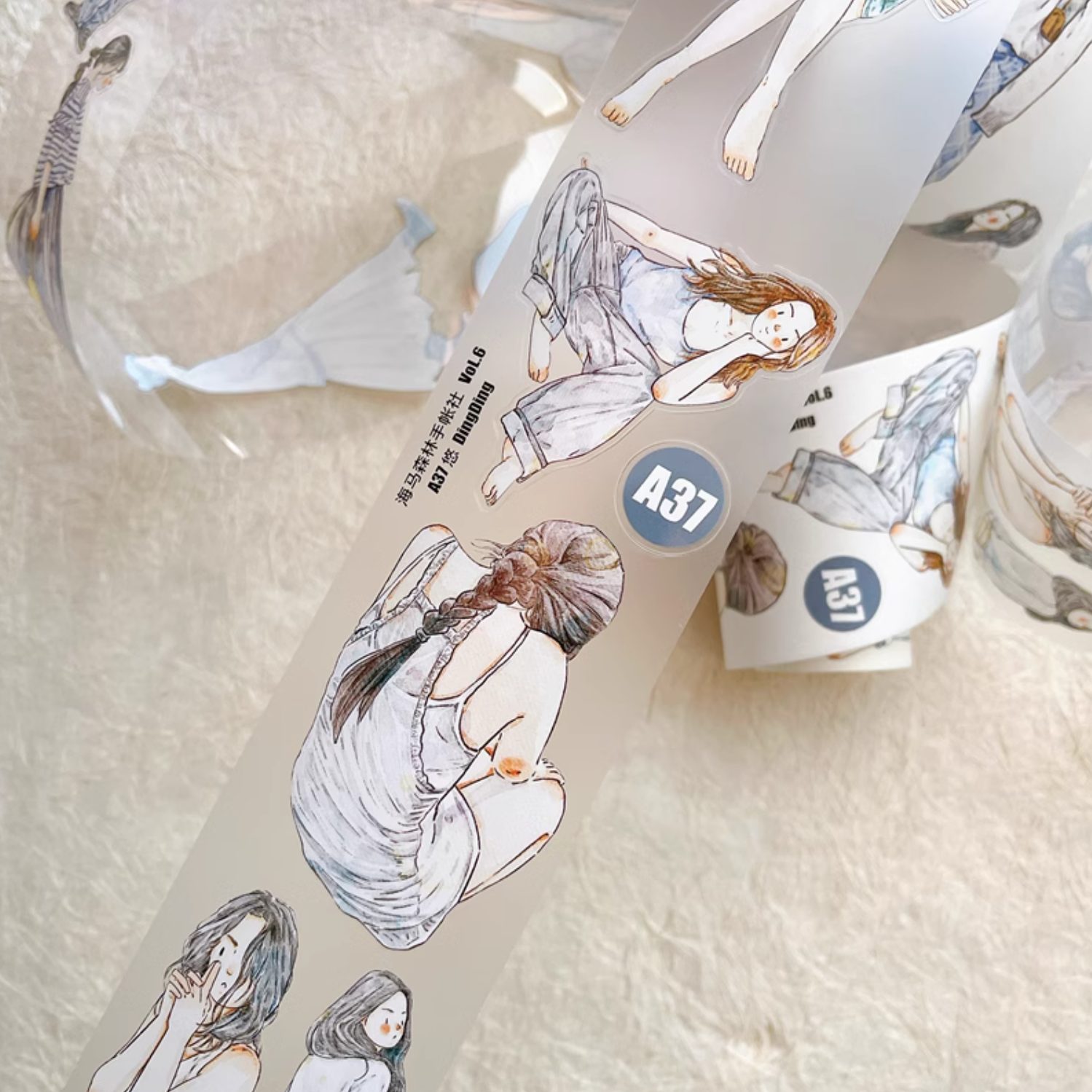 DingDing Girls Kiss-Cut Matte PET Tape - 37