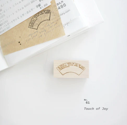 Nyret Vol 11 One Day Rubber Stamp