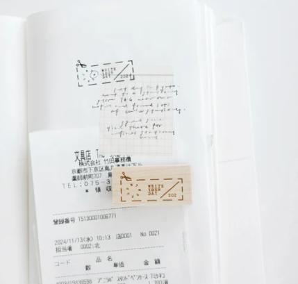 Nyret Vol 11 One Day Rubber Stamp