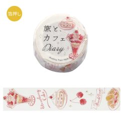 BGM Washi Tape - Dairy Rose
